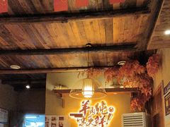 -李久其家民间餐厅(梅溪湖店)