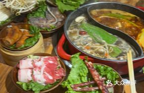 Lan Tan Tan Hot Pot Bazaar