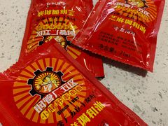 -让签签飞小郡肝串串香(春熙路形象店)