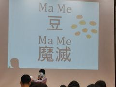 -日本大使馆-新闻文化中心