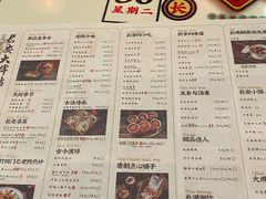 -长安大牌档之西安博物院文化餐厅(中贸店)