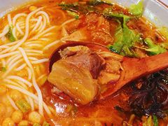 招牌牛三宝圆粉-百春原湖南牛肉粉(漕河泾印象城店)