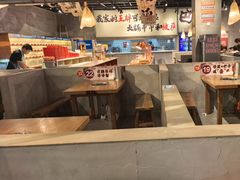 -言玖鲜火锅串串披萨自助(益田假日店)