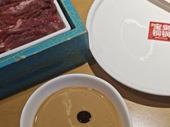 -宝泉铜锅·涮羊肉(解放东路店)