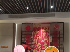 -聚春园自助餐厅(东街口店)