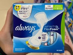 -永辉超市(鲁谷店)