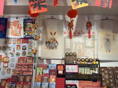 -正阳书局(西四南大街店)
