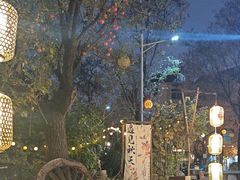 -悟空山宿陨石私汤温泉酒店(神舟大道地铁站店)
