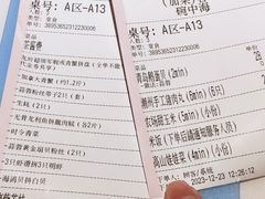 -碗中海·蒸汽海鲜·桑拿鸡(岭南天地店)