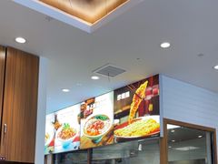 -小杨生煎(香港名都店)