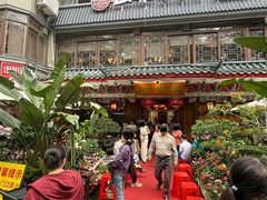 -山水茶艺馆·点心粤菜·30年老字号