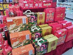 -和平门菜市场