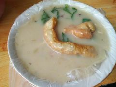 -张家油条