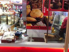 -京天红炸糕(天通苑华联店)
