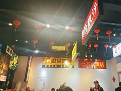 -沙胆彪炭炉牛杂煲(成都玉林店)