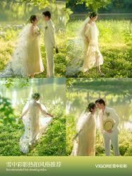 -雪中彩影婚纱摄影·微光艺术中心