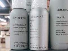 -综合保税区进口商品直销中心(新百店)