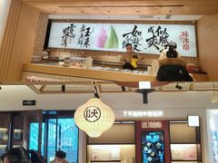 -陕拾叁-西安糕点(大雁塔店)