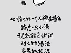 -龙抄手食府(浣花北路店)