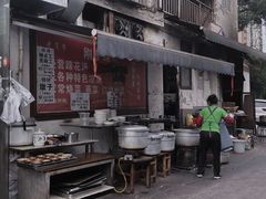 -刚子蹄花(总店)