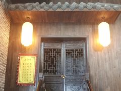 -南楚古都