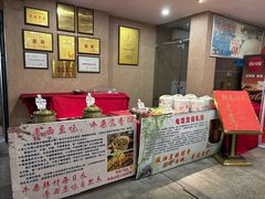 -粤西稻里(富力路店)