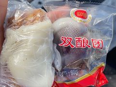 -上海虹口糕团食品厂(欣兴店)