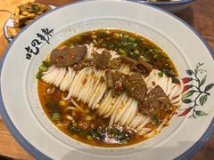 秘制麻辣牛肉米粉-常樂屋·常德米粉(青年路店)