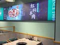 -葛记红焖羊肉(人民路店)