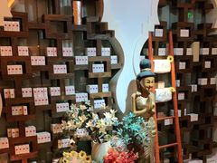 -域SPA·足疗·按摩·养生(静安寺店)