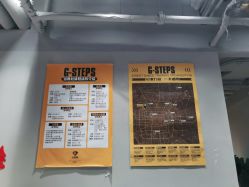 点击看大图 -G-STEPS舞蹈工作室
