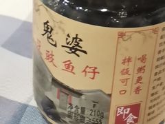 -钱大妈海鲜饭店(保利林语店)