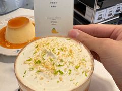 -FULL MOON满月咖啡