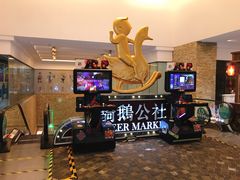 -骑鹅公社(南开大悦城店)