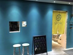-成裕雪糕店(士多店)