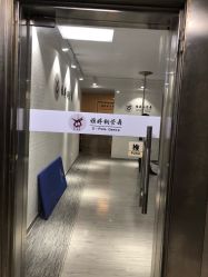 -柯宏＆雅婷塑形钢管舞蹈