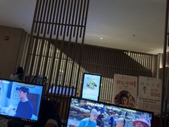 -东方棕泉·洗浴·按摩·美食国际水疗会所(福田店)