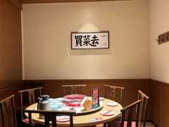 -肥三土菜馆(五四广场店)