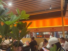 -乔一乔怪味干锅(武侯欢肆店)