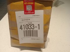 -麦当劳(南宁东站店)