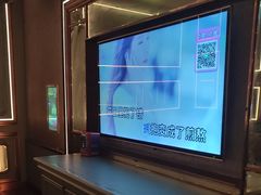 -活力无限KTV(天河新天地店)