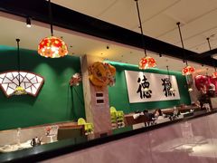 -禄运茶居·手工点心(猎德店)