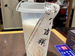 椰汁-和府捞面·大师店(上海漕宝路日月光店)