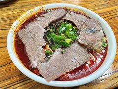 -清真·马安军辣子牛肉面