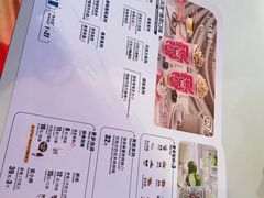 -DQ·蛋糕·冰淇淋(南开大悦城2F店)