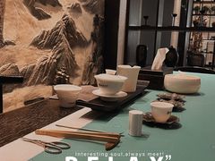 -成都峨眉雪芽大酒店