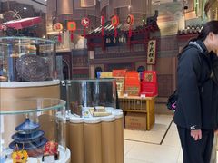 -北京稻香村(零号店)