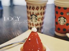 -星巴克(丽水万地广场店)
