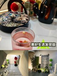 -序言科技美肤中心