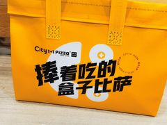-City1+1城市比萨·意面(桂林路店)